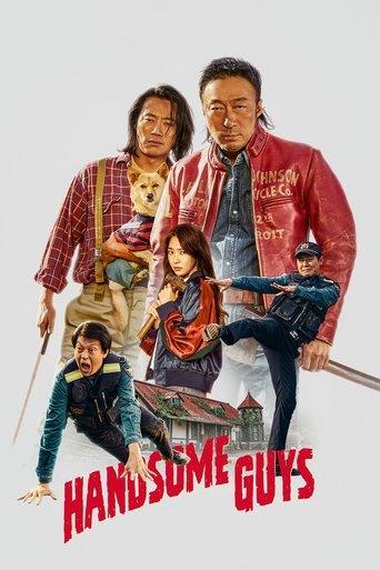 Handsome Guys (2024) poster