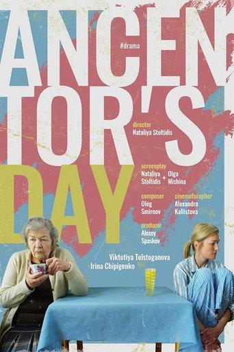 Ancentor's Day (2017) poster