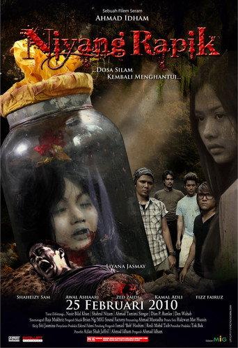 Niyang Rapik (2010) poster