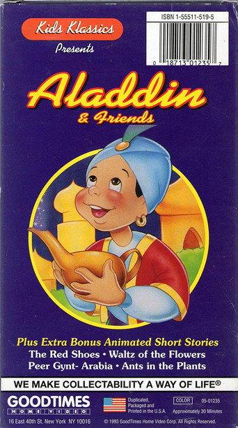 Aladdin & Friends (1993) poster