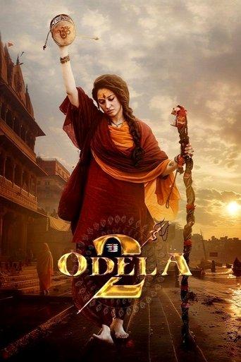 Odela 2 (2025) poster