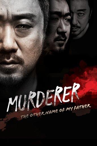 Murderer (2014) poster