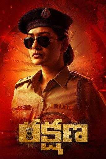 Rakshana (2024) poster