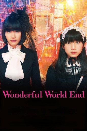 Wonderful World End (2015) poster