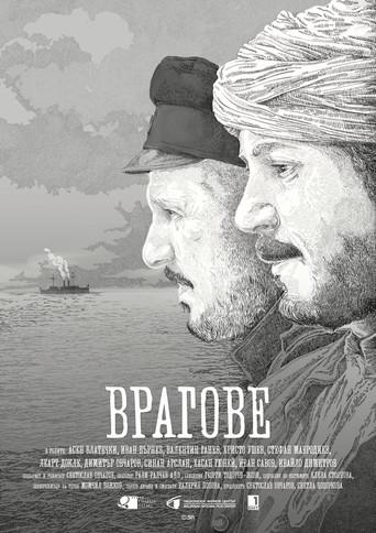 Enemies (2018) poster