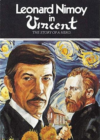 Vincent (1981) poster