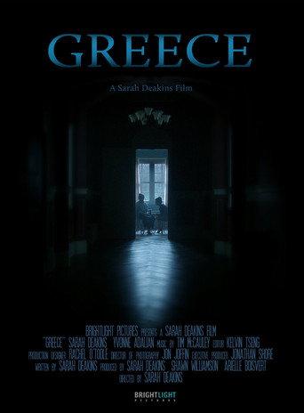 Greece (2014) poster