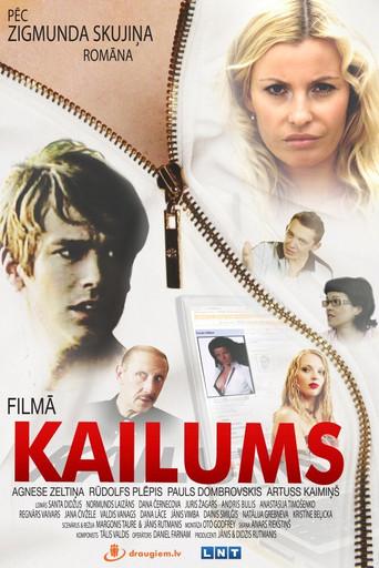 Nude (2008) poster