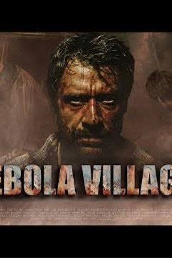Ebola Village (2025) poster