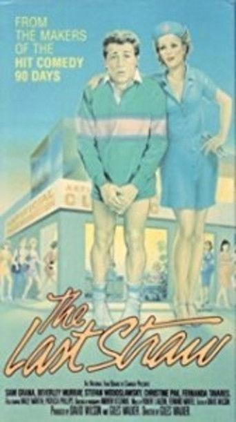 The Last Straw (1987) poster