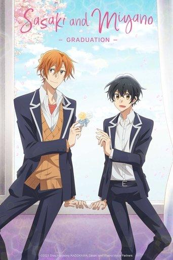 Sasaki and Miyano: Graduation (2023) poster