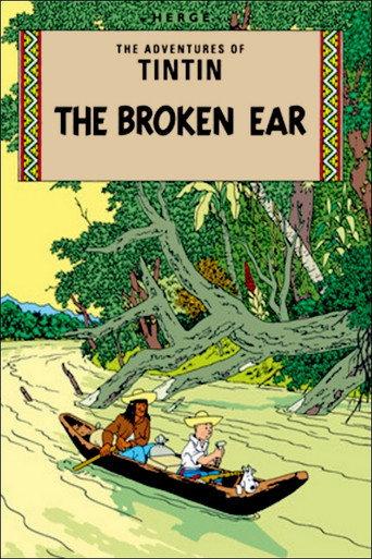 The Broken Ear (1992) poster