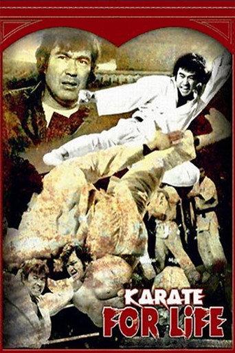 Karate for Life (1977) poster