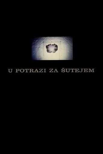 In the Quest for Sutej (1981) poster