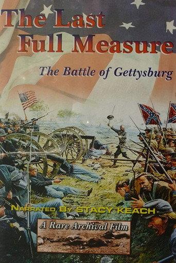 The Last Full Measure (2008) poster