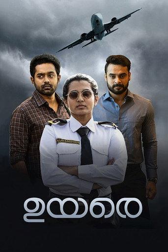Uyare (2019) poster