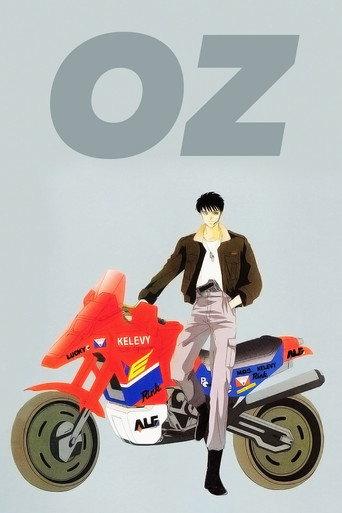 OZ (1992) poster