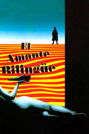 The Bilingual Lover (1993) poster