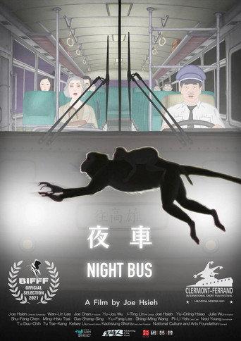 Night Bus (2019) poster