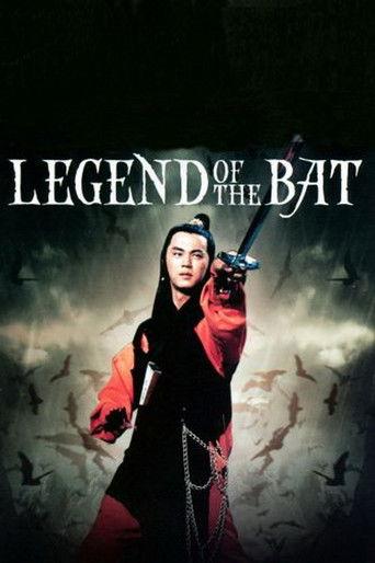 Legend of the Bat (1978) poster