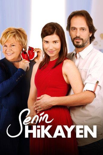 Your Story (2013) poster
