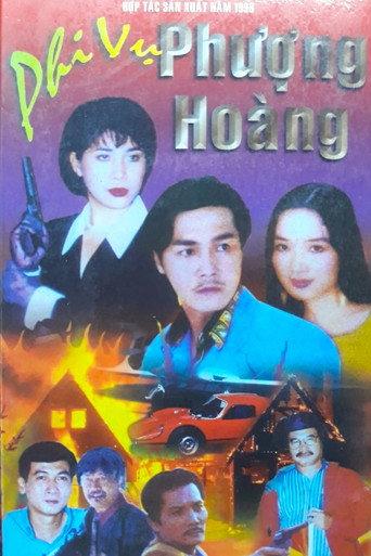 The Phoenix Affair (1997) poster