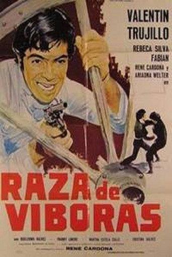 Brood of Vipers (1978) poster