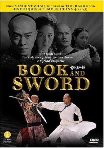 Book and Sword (2002) poster