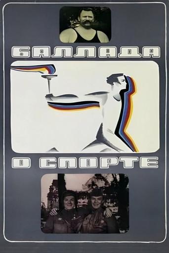 Ode to Sports (1979) poster