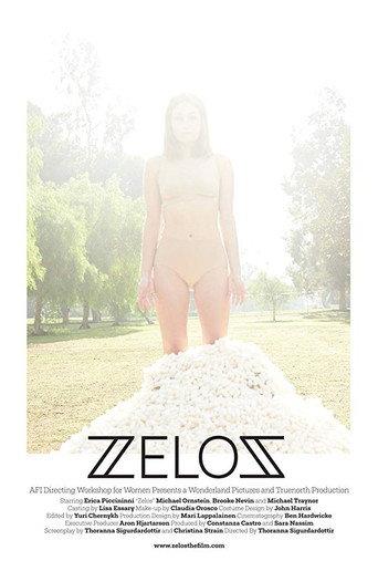 Zelos (2015) poster