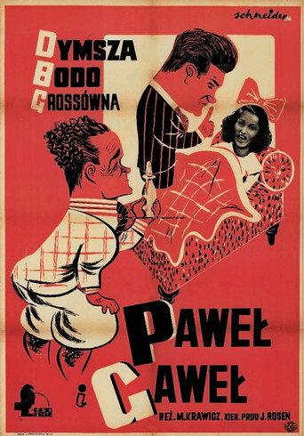 Paweł & Gaweł (1938) poster