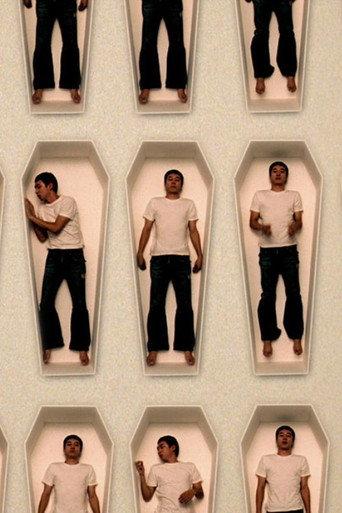 Ah, Man (2008) poster