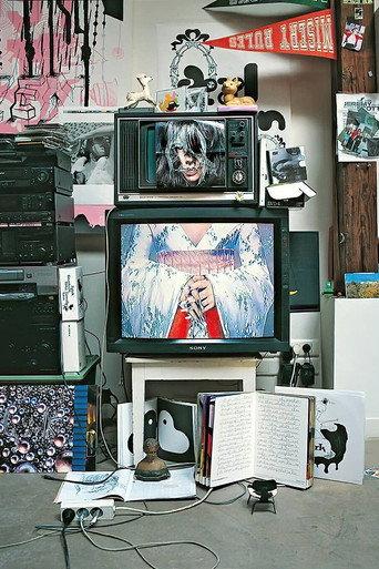 Inside Björk (2003) poster