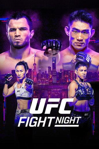 UFC Fight Night 286: Nurmagomedov vs. Song (2026) poster