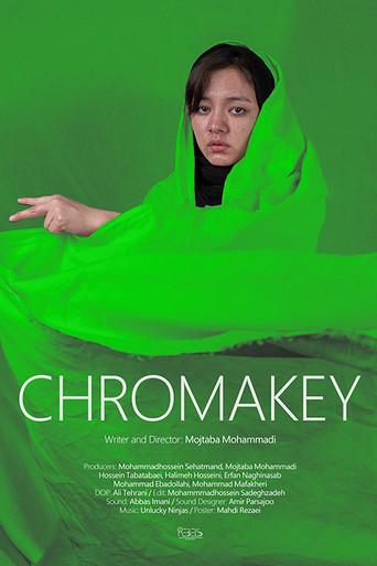 Chromakey (2022) poster