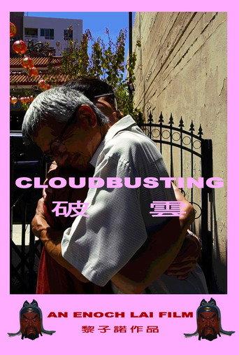 Cloudbusting (2023) poster