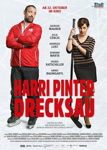 Harrinator (2017) poster