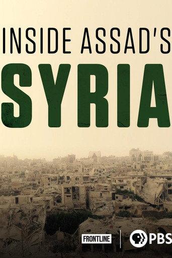 Inside Assad's Syria (2015) poster