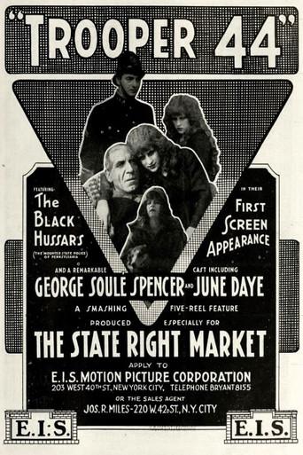 Trooper 44 (1917) poster