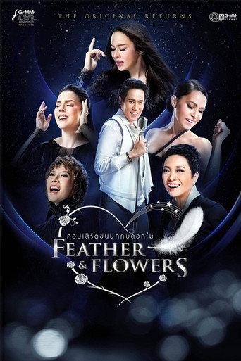 Bird Thongchai Concert Feather and Flowers #3/2015 The Original Returns (2015) poster