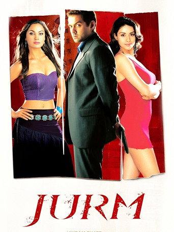 Jurm (2005) poster