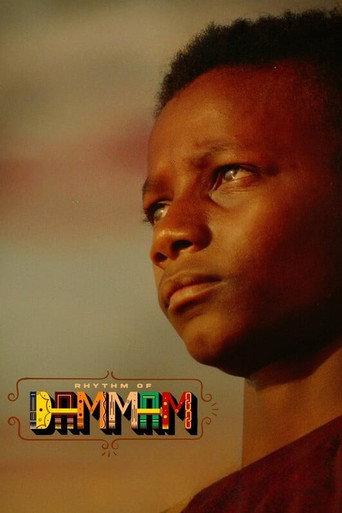 Rhythm of Dammam (2024) poster