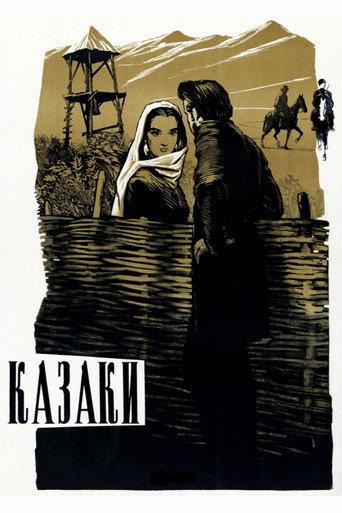 The Cossacks (1961) poster