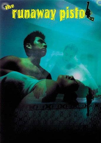 The Runaway Pistol (2002) poster