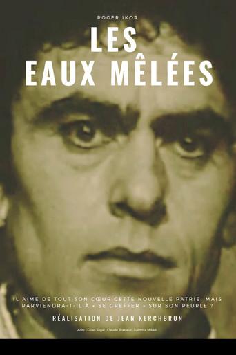 Les Eaux mêlées (1969) poster