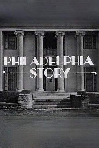 Philadelphia Story (1974) poster