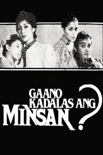 How Often Is Sometimes? (1982) poster