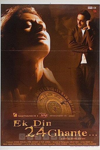One Day, 24 Hours (2003) poster