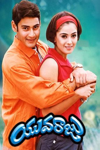 Yuvaraju (2000) poster