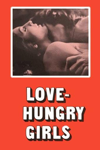 Love-Hungry Girls (1973) poster